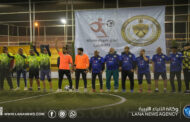انطلاق دوري 
