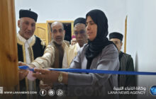 افتتاح مركز تدريب وتطوير المرأة فرع تمنهنت ببلدية البوانيس