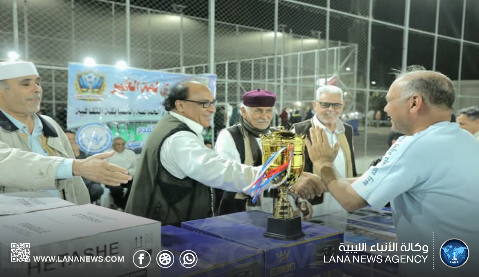 اختتام دوري قدامى الرياضيين ضمن فعّاليات 