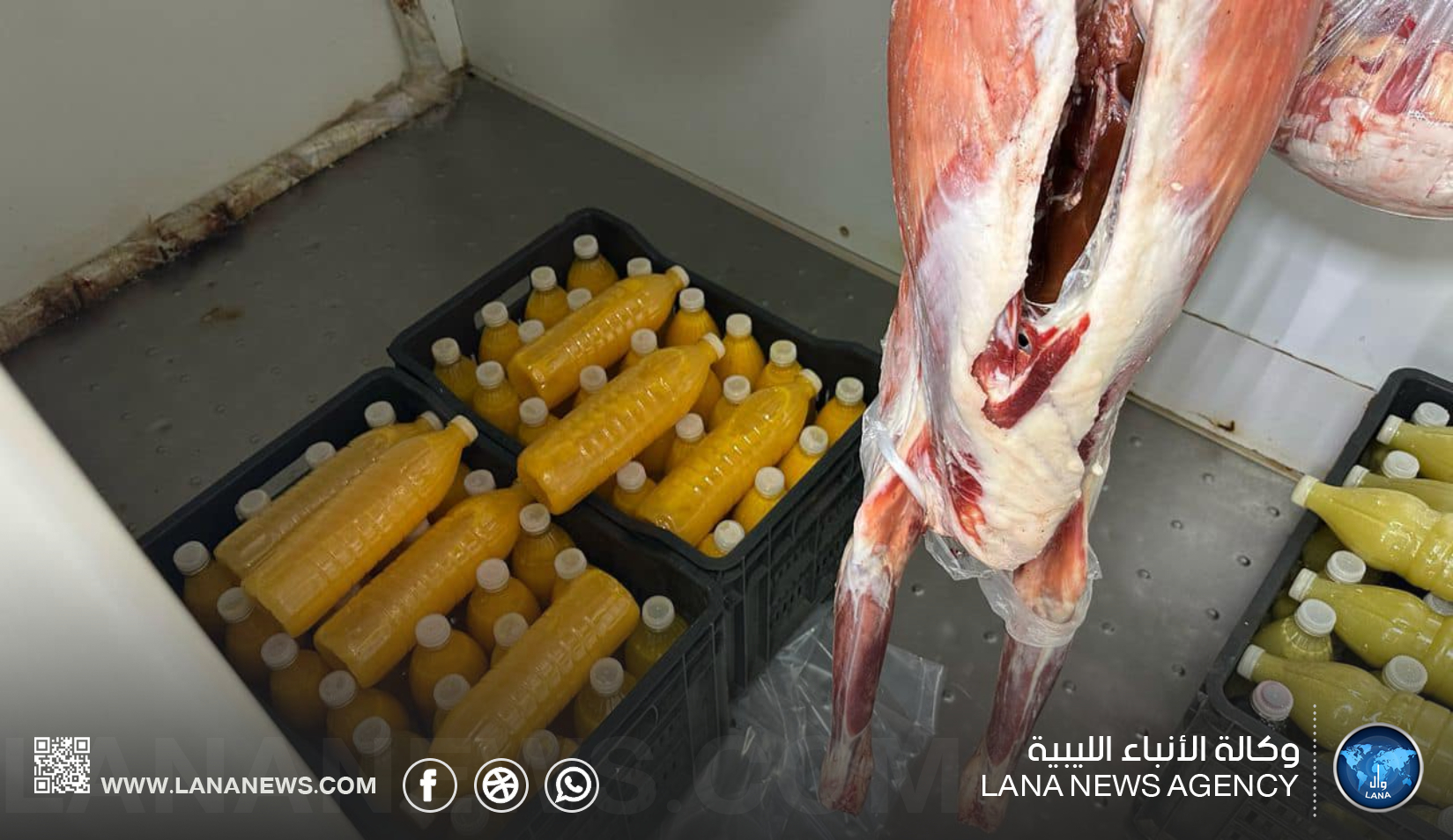 جولات تفتيشية لمفتشي مركز الرِّقابة على الأغذية والأدوية في أبو سليم والبيضاء