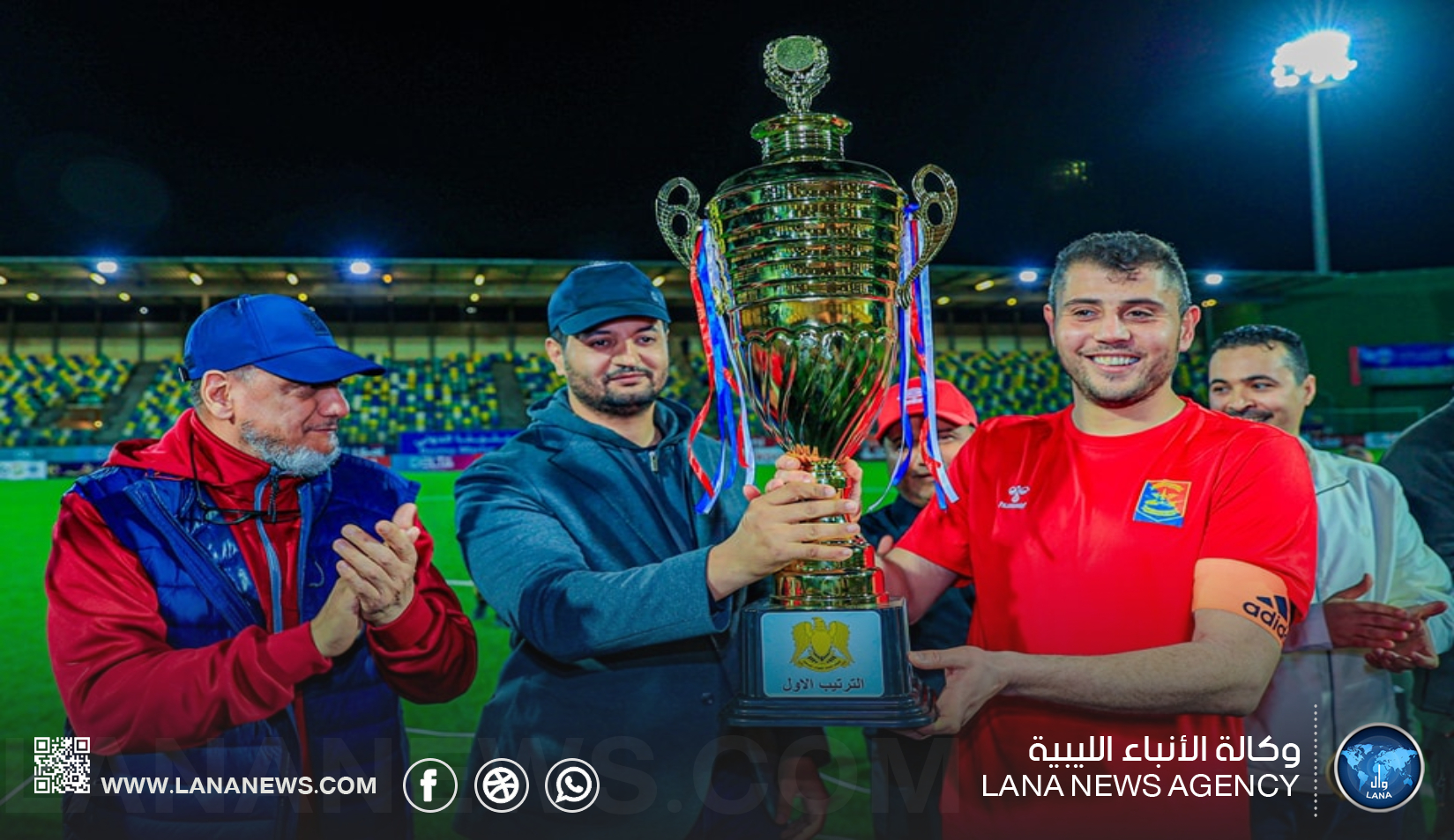 رئاسة أركان الوحدات الأمنية تُتوّج بلقب دوري القوات المسلحة
