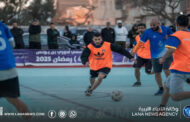 فريق بن يونس يصل إلى المباراة النهائية لدوري الصخرة 2025
