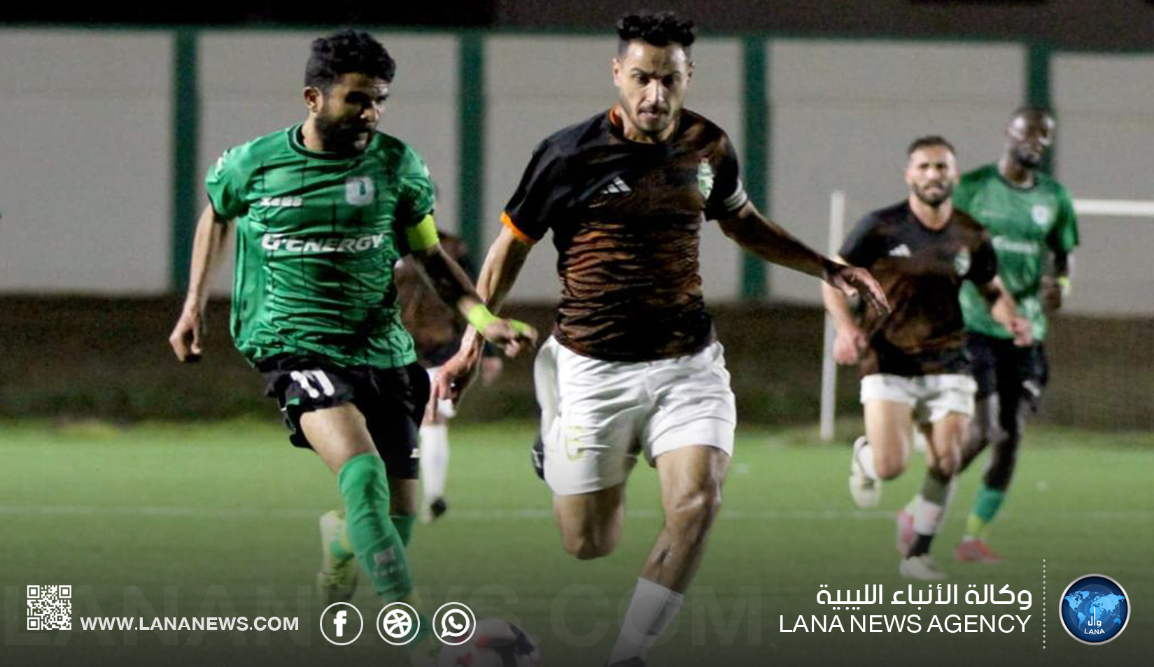 الأهلي طرابلس يحافظ على الصدارة والاتحاد المصراتي يعزز موقعه في الدوري