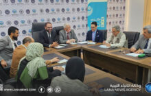 وزارة الصحة تناقش توصيات منتدى تنمية للصحة حول الولادة القيصرية