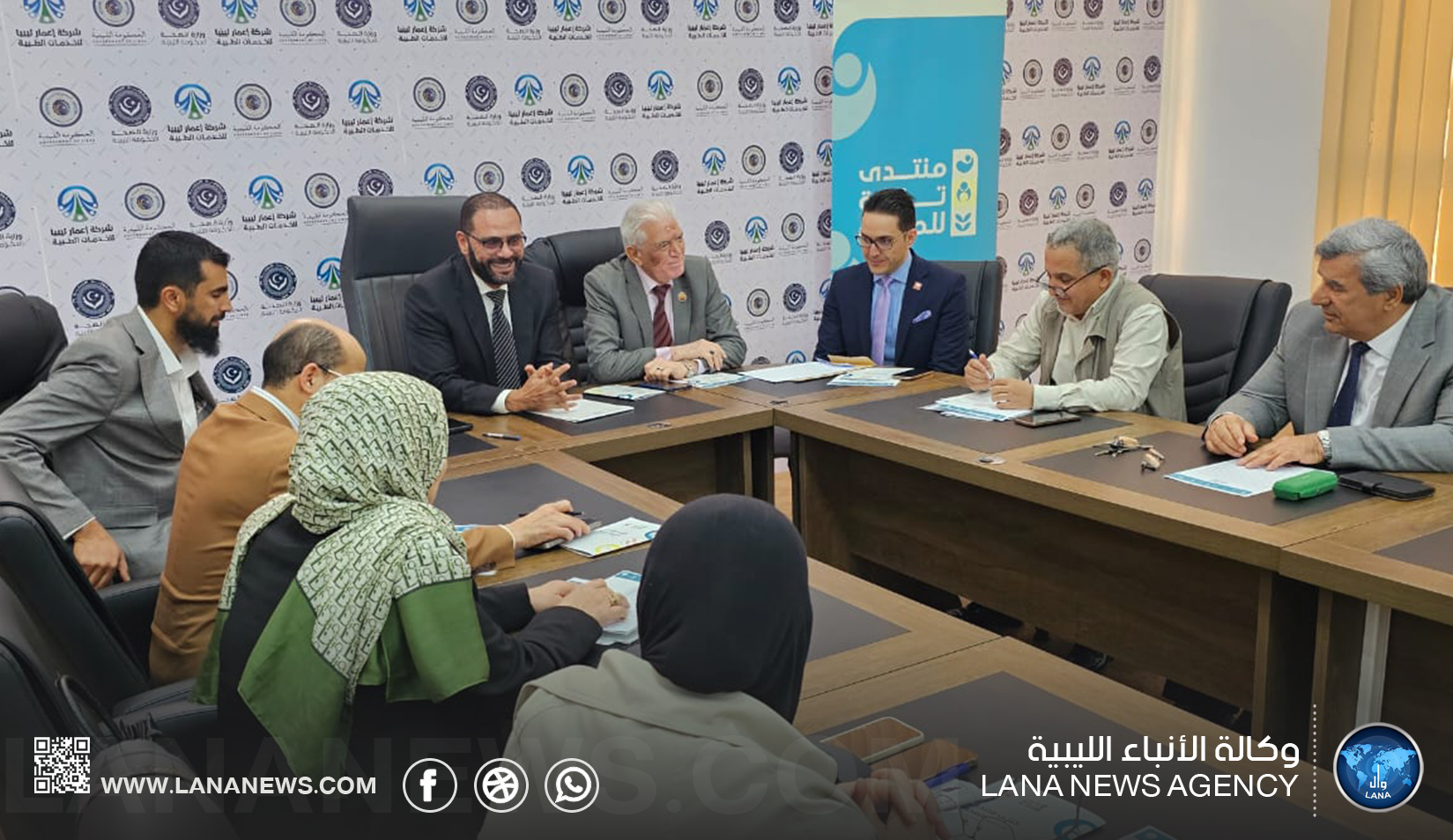 وزارة الصحة تناقش توصيات منتدى تنمية للصحة حول الولادة القيصرية