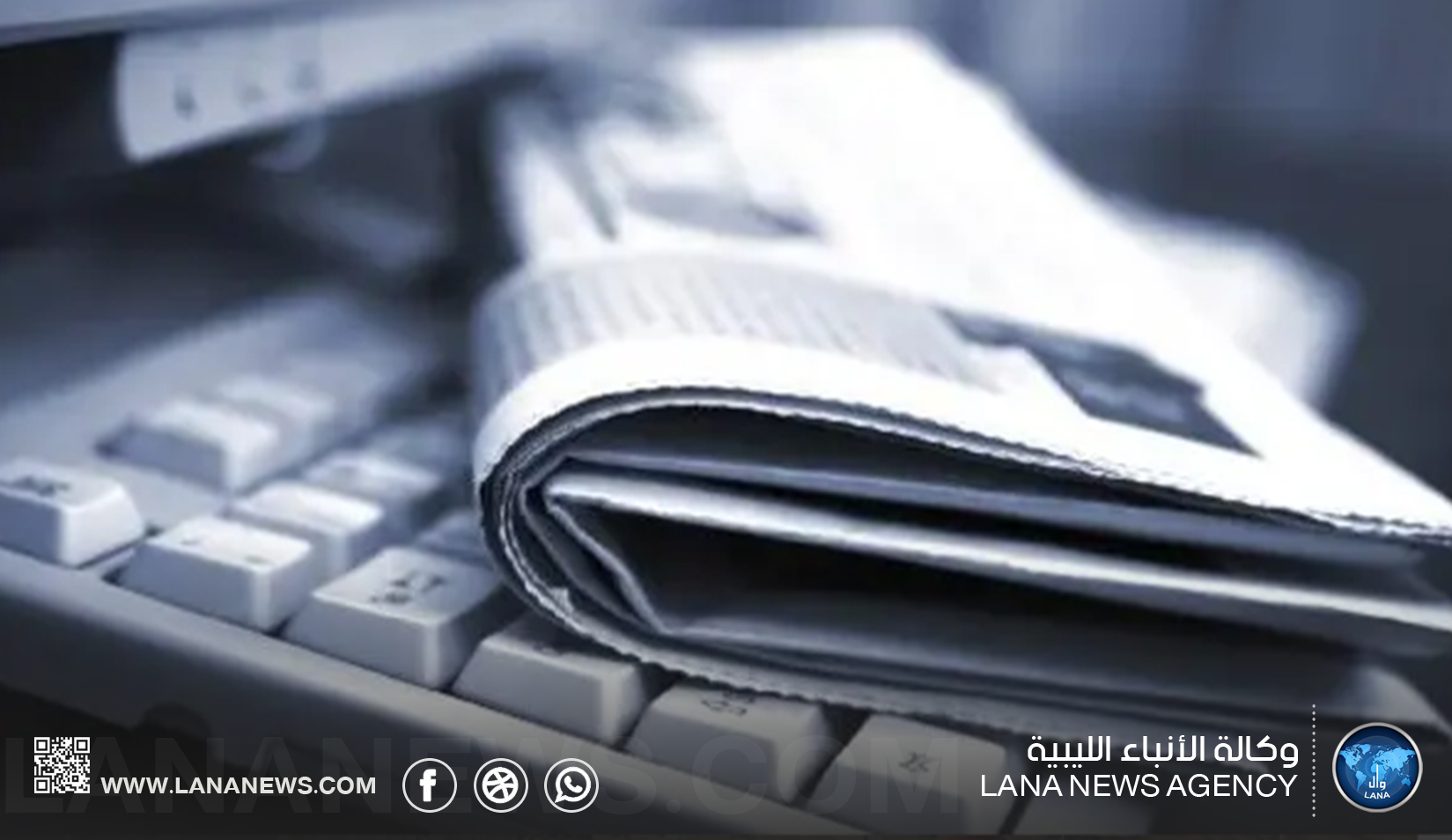 التضليل الإعلامي.. سلاح خفي يهدد المجتمعات ويصنع الأزمات