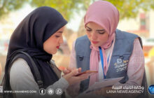 حملة توعوية بجامعة طرابلس لحث الشباب على التسجيل في سجل الناخبين