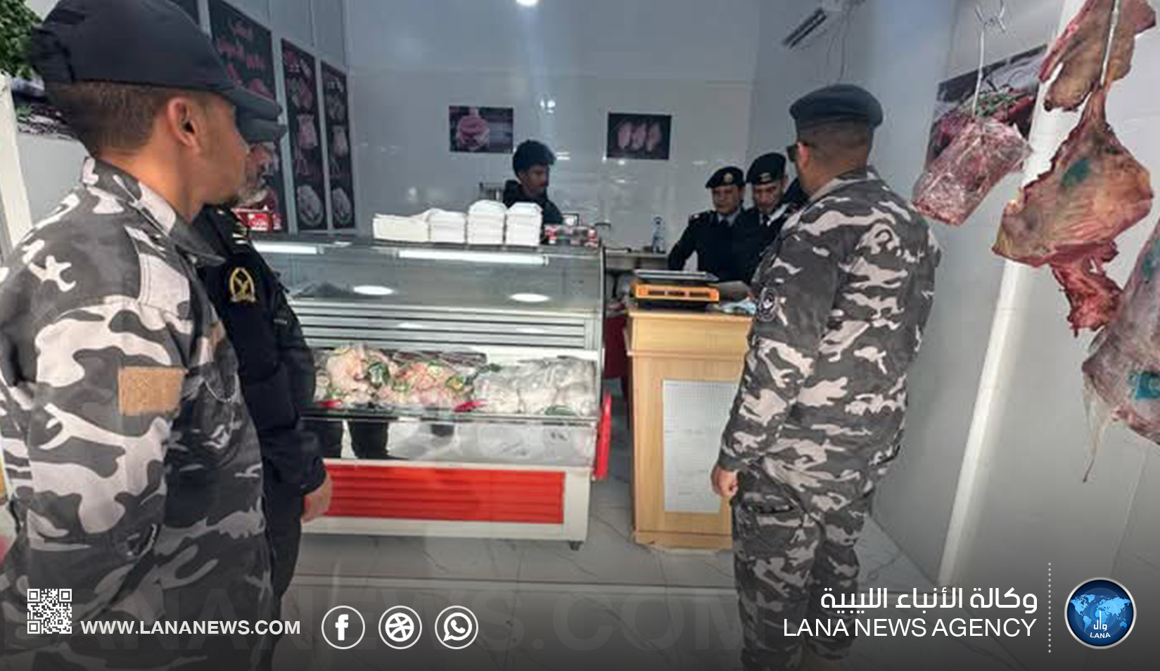 الحرس البلدي سرت يُغلق 6 محال تجارية مخالفة خلال حملة تفتيش واسعة