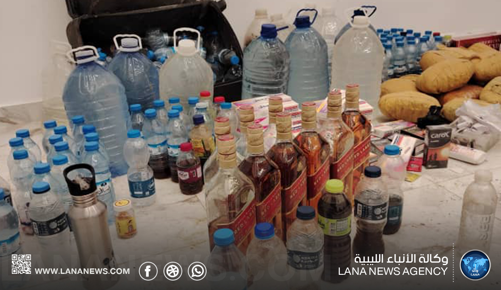 ضبط وكر لعصابة إجرامية جنوب ليبيا تهرب البشر وتروج الممنوعات