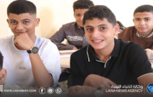 عودة الدراسة في الأبيار بعد إجازة عيد الفطر