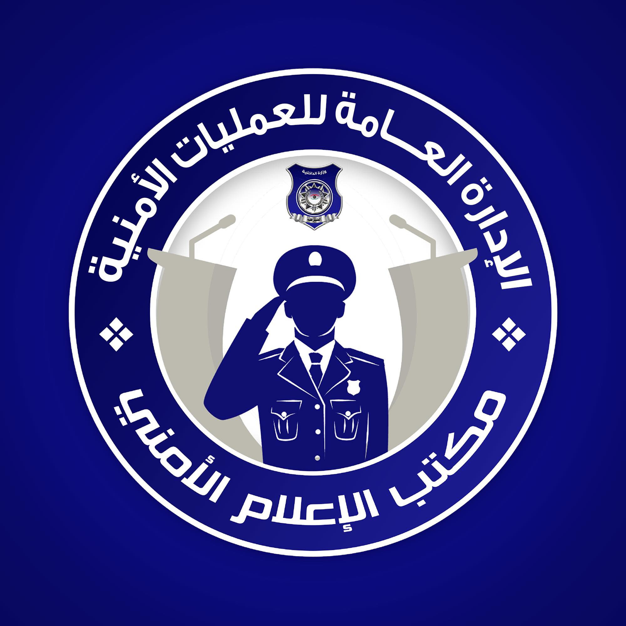 ضبط أوكار لتهريب الوقود في منطقتي أم الأرانب والحميرة جنوب ليبيا