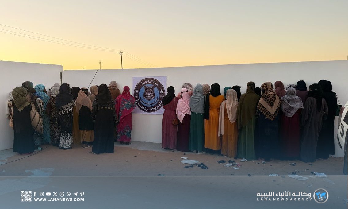 ضبط نساء وافدات يعملن في مقاهي بمدينة الكفرة 