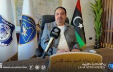 رئيس جهاز الهجرة: جهودنا مستمرة لمكافحة الهجرة غير الشرعية في ليبيا
