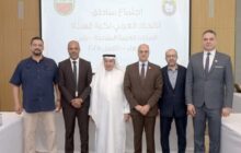 فؤاد برغش نائبًا لرئيس الاتحاد العربي لكرة السلة