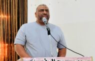 ورشة عمل في زلة حول قضايا ذوي الإعاقة البصرية