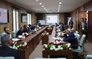 انطلاق الملتقى الأول للمدونة الدولية لأمن السفن والمرافق المينائية ببنغازي 