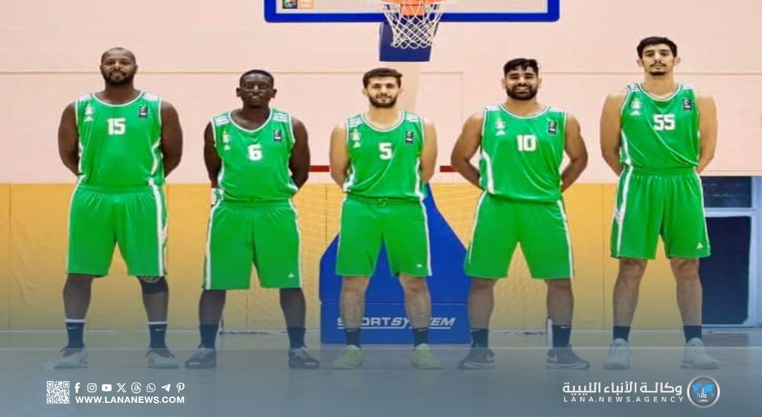 ختام مباريات إياب المرحلة التمهيدية لدوري كرة السلة الليبي