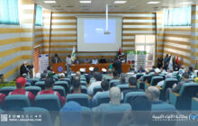 مؤتمر ببنغازي يسلط الضوء على بيئات العمل الآمنة