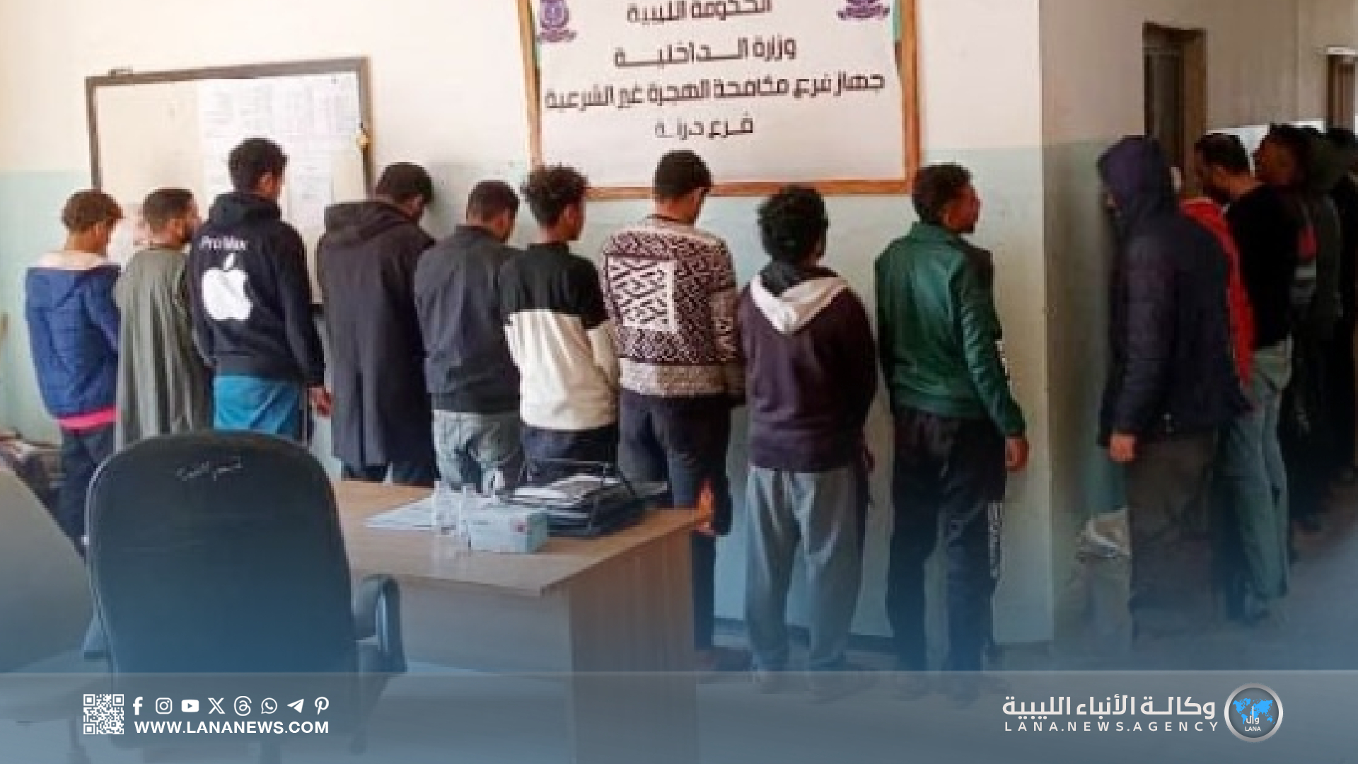 ترحيل مهاجرين مصريين من درنة عبر منفذ امساعد البري
