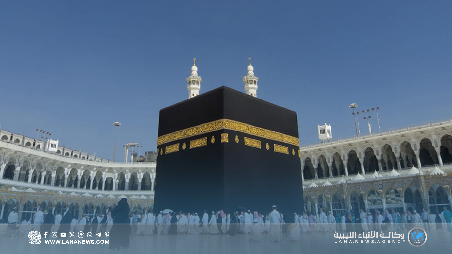 انطلاق حملة تطعيمات لحجاج بيت الله الحرام بصرمان