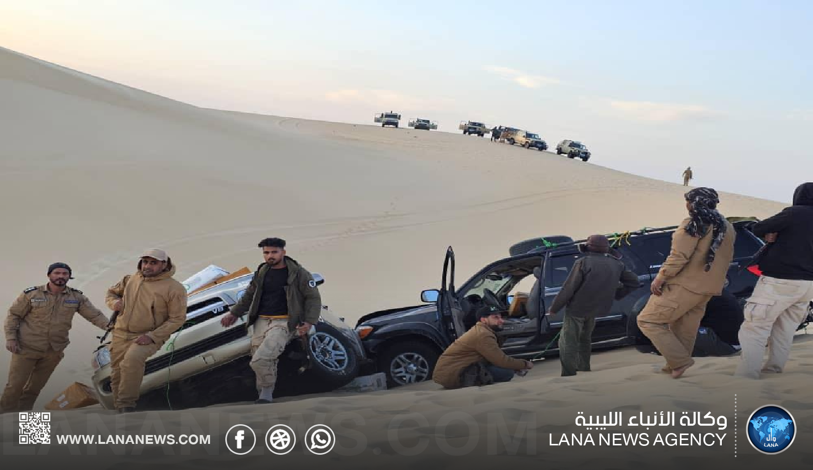 جهاز الهجرة غير الشرعية يضبط ثلاث سيارات تحمل مواد طبية معدة للتهريب