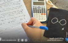 بدء امتحانات الشهادات العامة للفصل الدراسي الثاني 