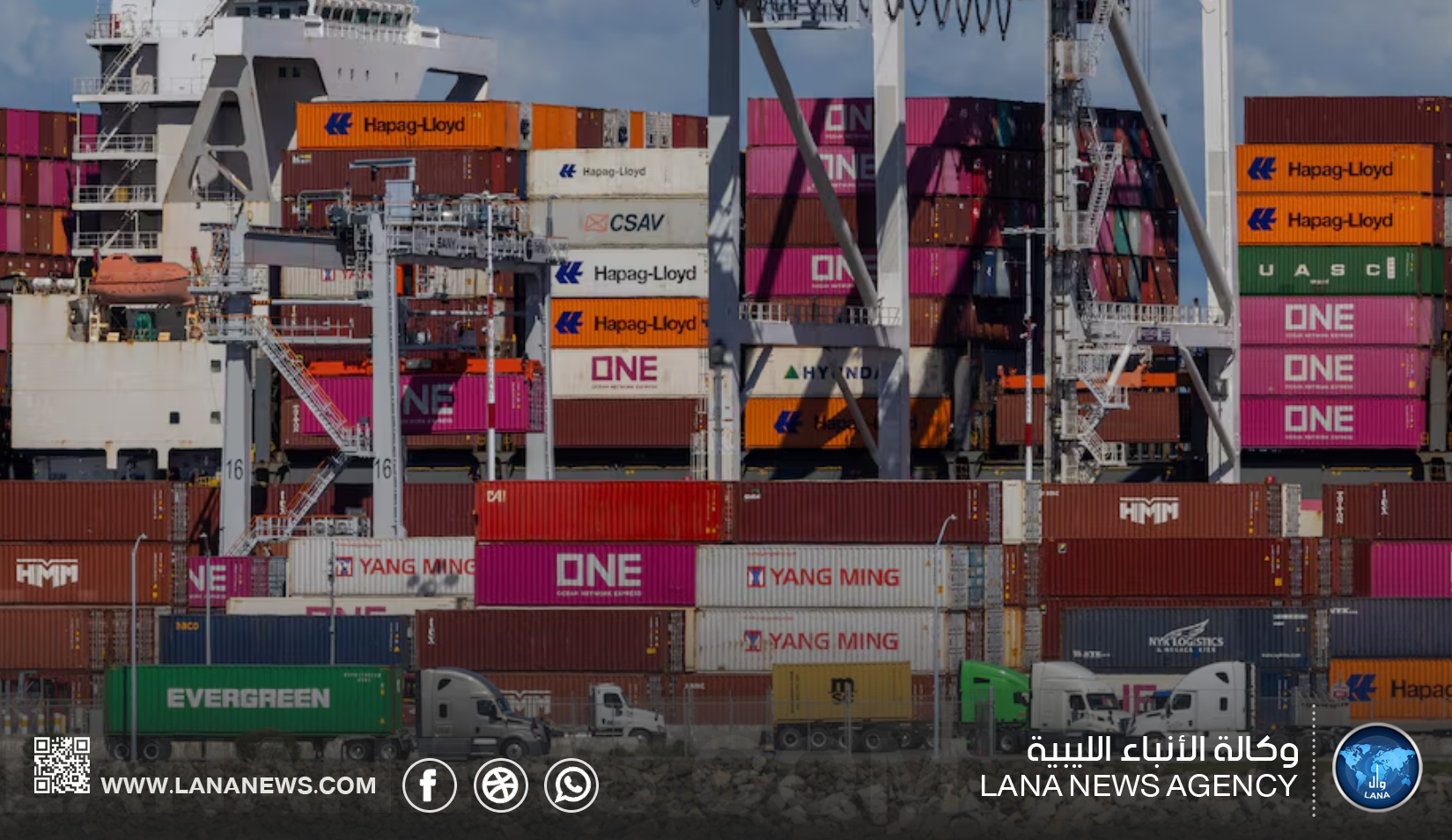 الولايات المتحدة تبدأ تحصيل رسوم ترامب الجمركية الجديدة بنسبة 10 بالمئة
