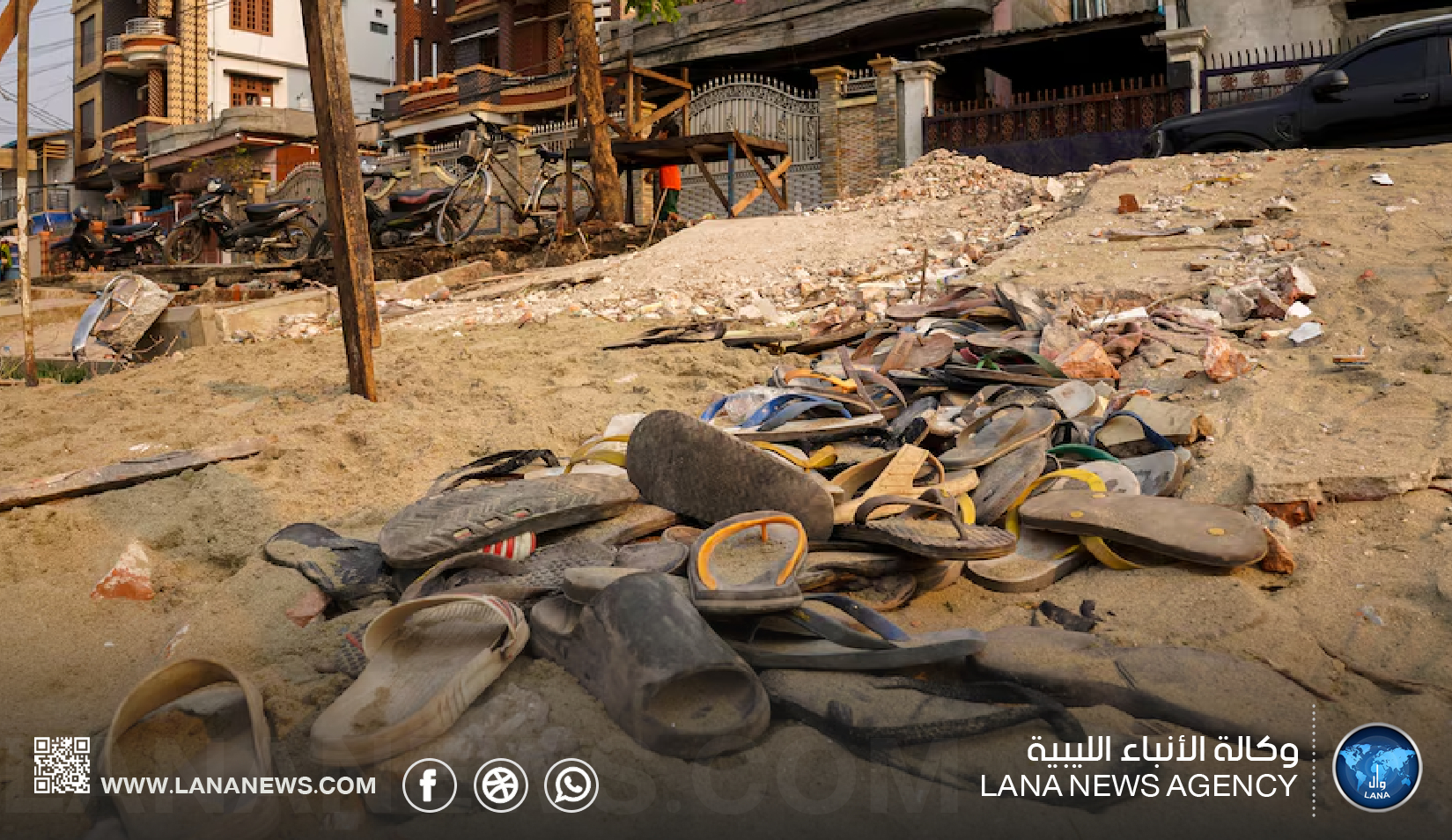 ارتفاع قتلى زلزال ميانمار إلى 3354 وانتقادات للمجلس العسكري