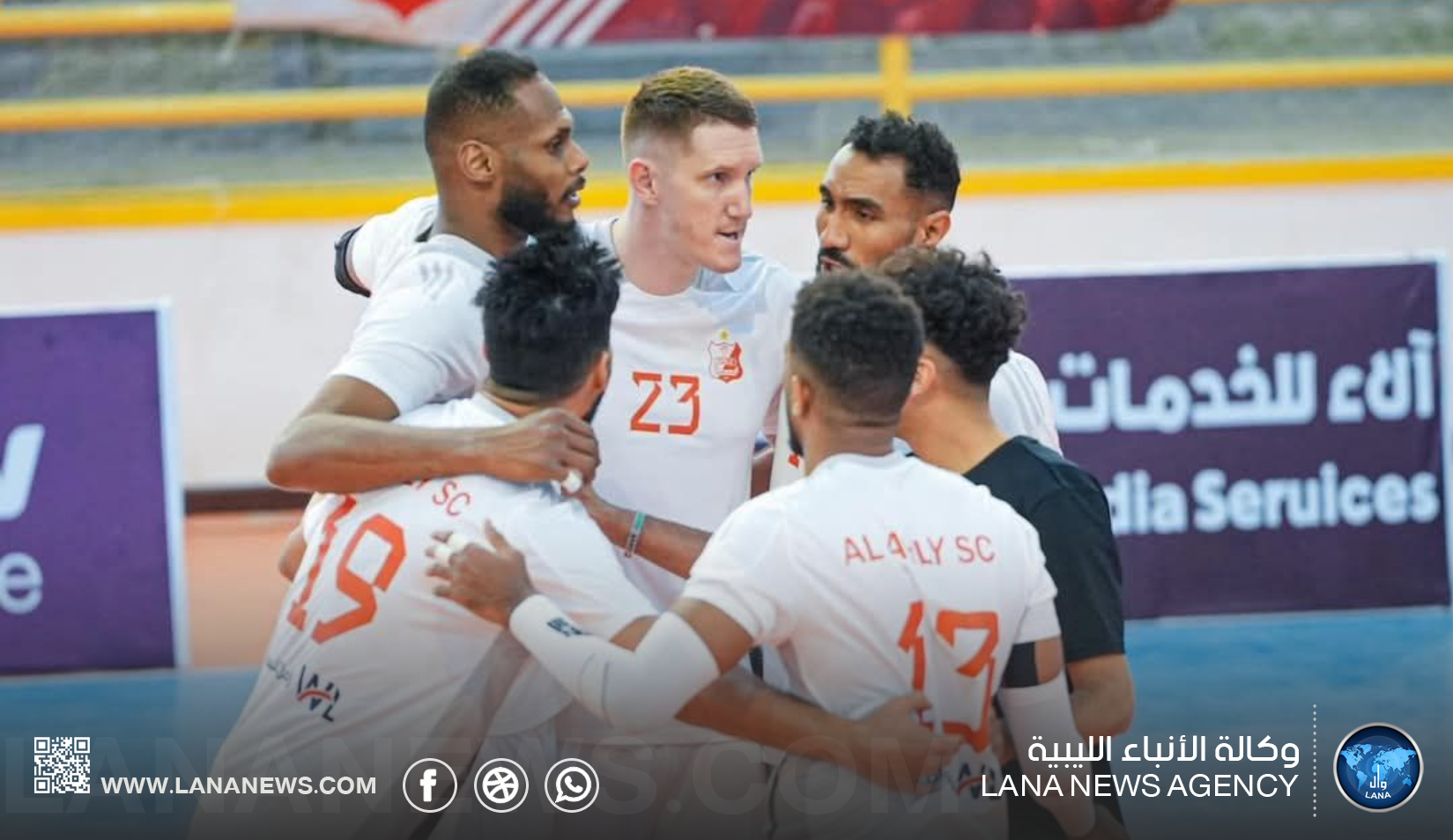 منافسات مثيرة في اليوم الثاني لتجمع التتويج لدوري الكرة الطائرة