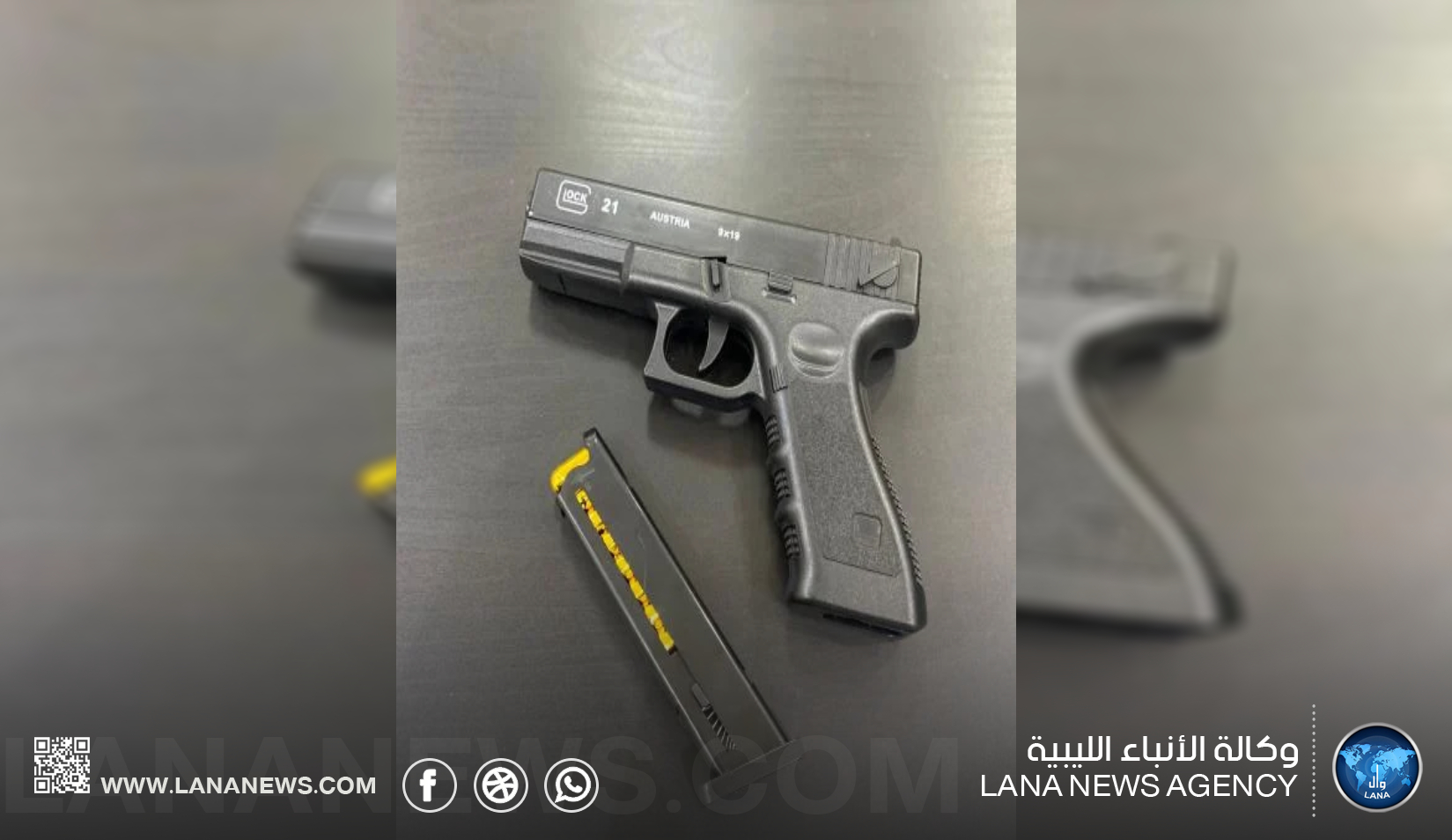 أكثر من 100 إصابة في العيون بإجدابيا بسبب مسدسات الخرز خلال أيام العيد