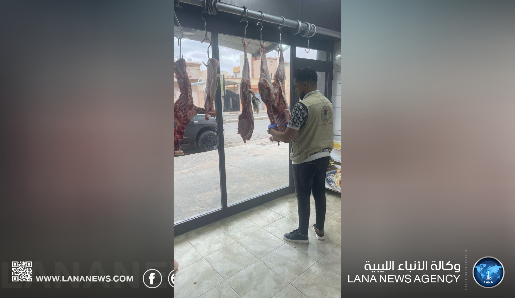 مفتشو مركز الرقابة على الأغذية والأدوية يضبطون مخالفات صحية في قصابين حي الأندلس