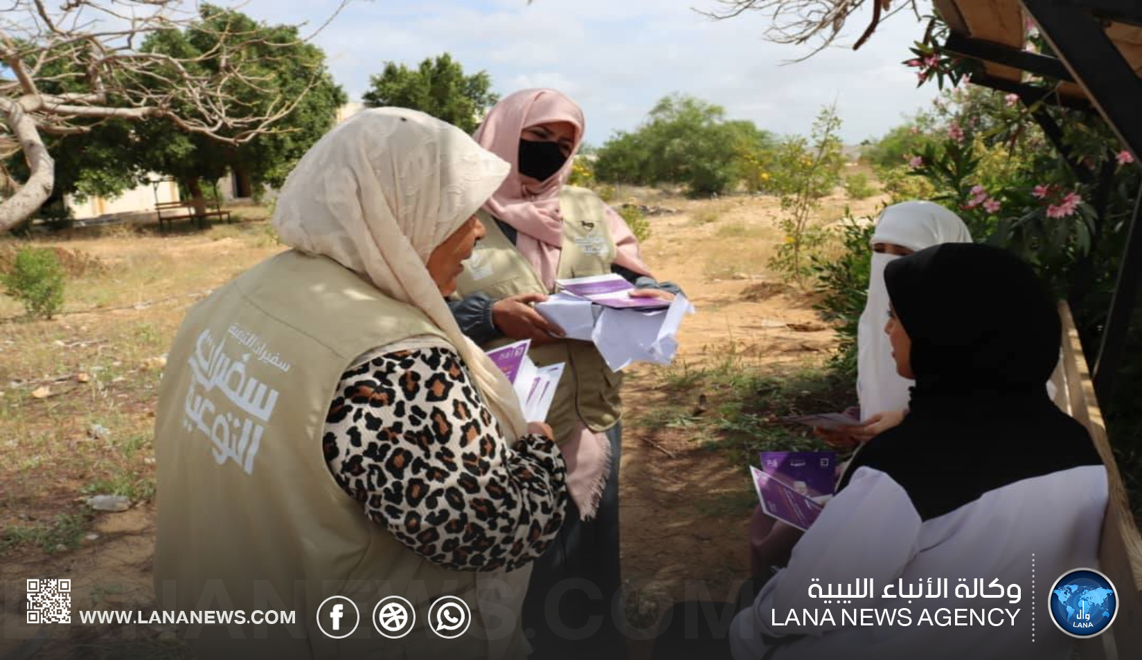 حملات توعية لتعزيز المُشاركة في انتخابات المجالس البلدية 2025