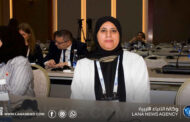 سلطنة المسماري تُشارك في جلسة الاتحاد البرلماني الدولي حول تأثير النزاعات على الأطفال