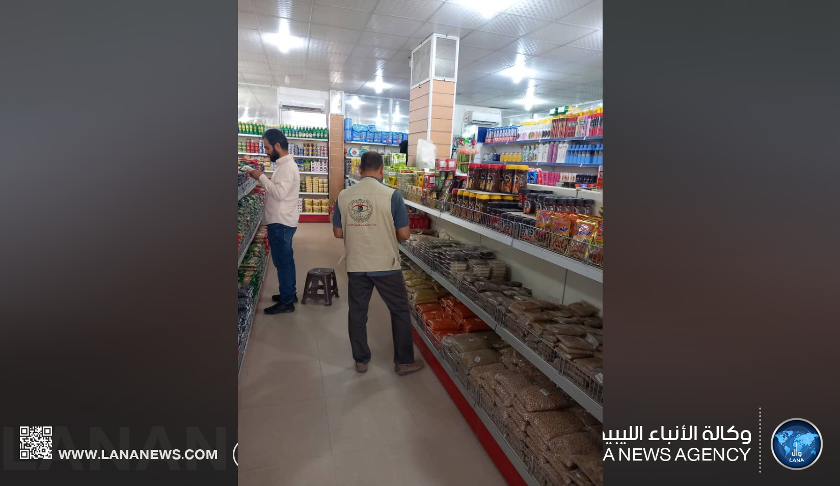 مفتشو الرقابة على الأغذية والأدوية يضبطون مخالفات صحية في وادي الشاطئ وسرت