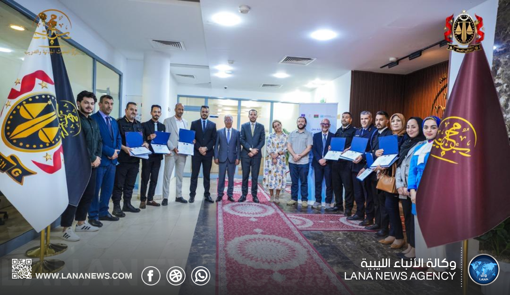 مركز البحوث الجنائية والتدريب يُواصل تعزيز قدرات مكافحة الجريمة المنظمة