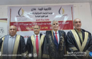 إجازة رسالة ماجستير حول دور الأمم المتحدة في الأزمة الليبية (2011–2023)