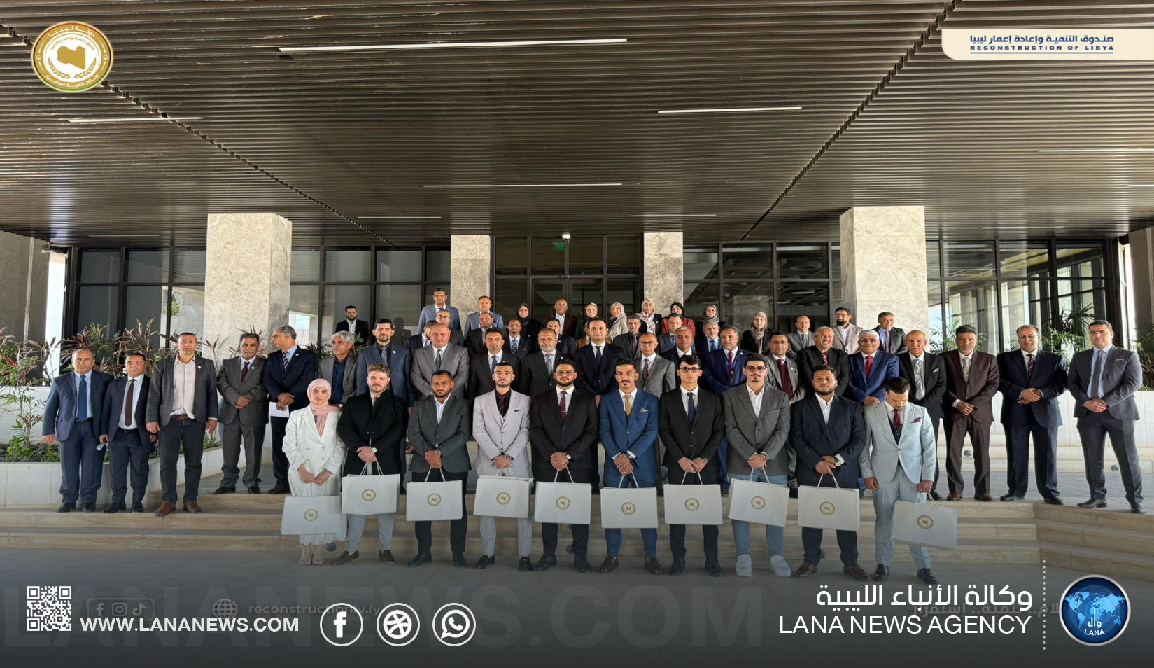 مدير صندوق التنمية يوفد الخريجين الأوائل بجامعة بنغازي للدراسة العليا بالمملكة المتحدة