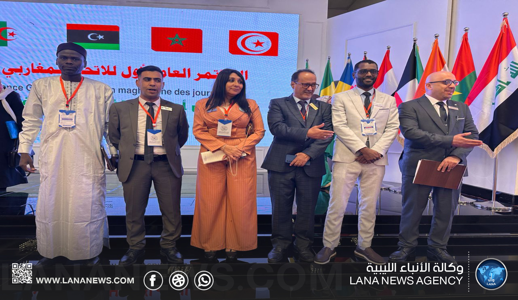 موسع | المؤتمر الأول للاتحاد المغاربي للصحفيين ينطلق في بنغازي لتعزيز الوحدة الإعلامية المغاربية