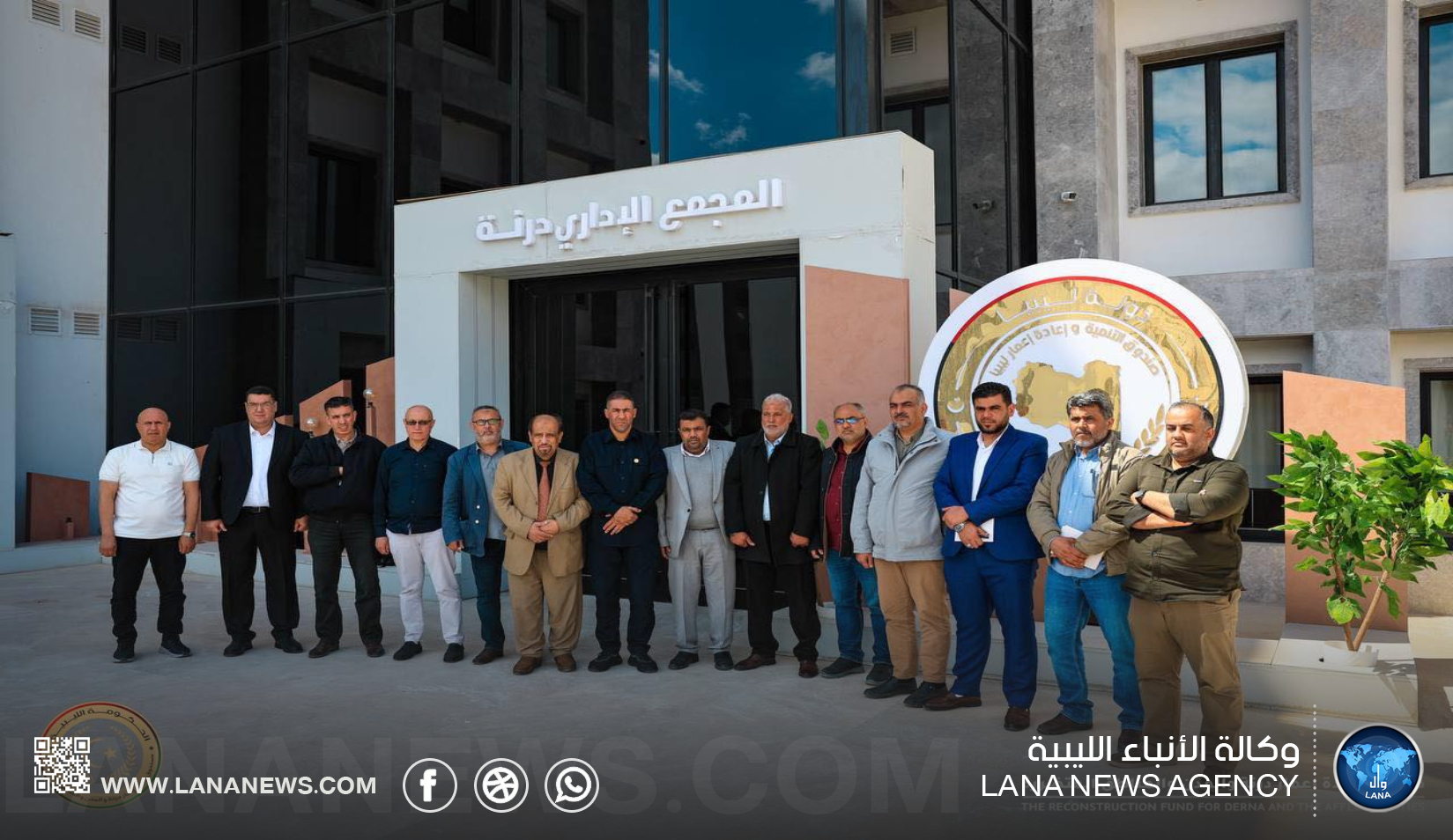 اجتماع مُوسّع في درنة لتفعيل المؤسسات الحكومية ومتابعة تقدم مشروعات الإعمار