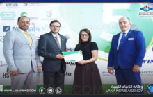 شركة البريقة تتحصل على جائزة أفضل جناح في معرض بترو أفريكا الدولي