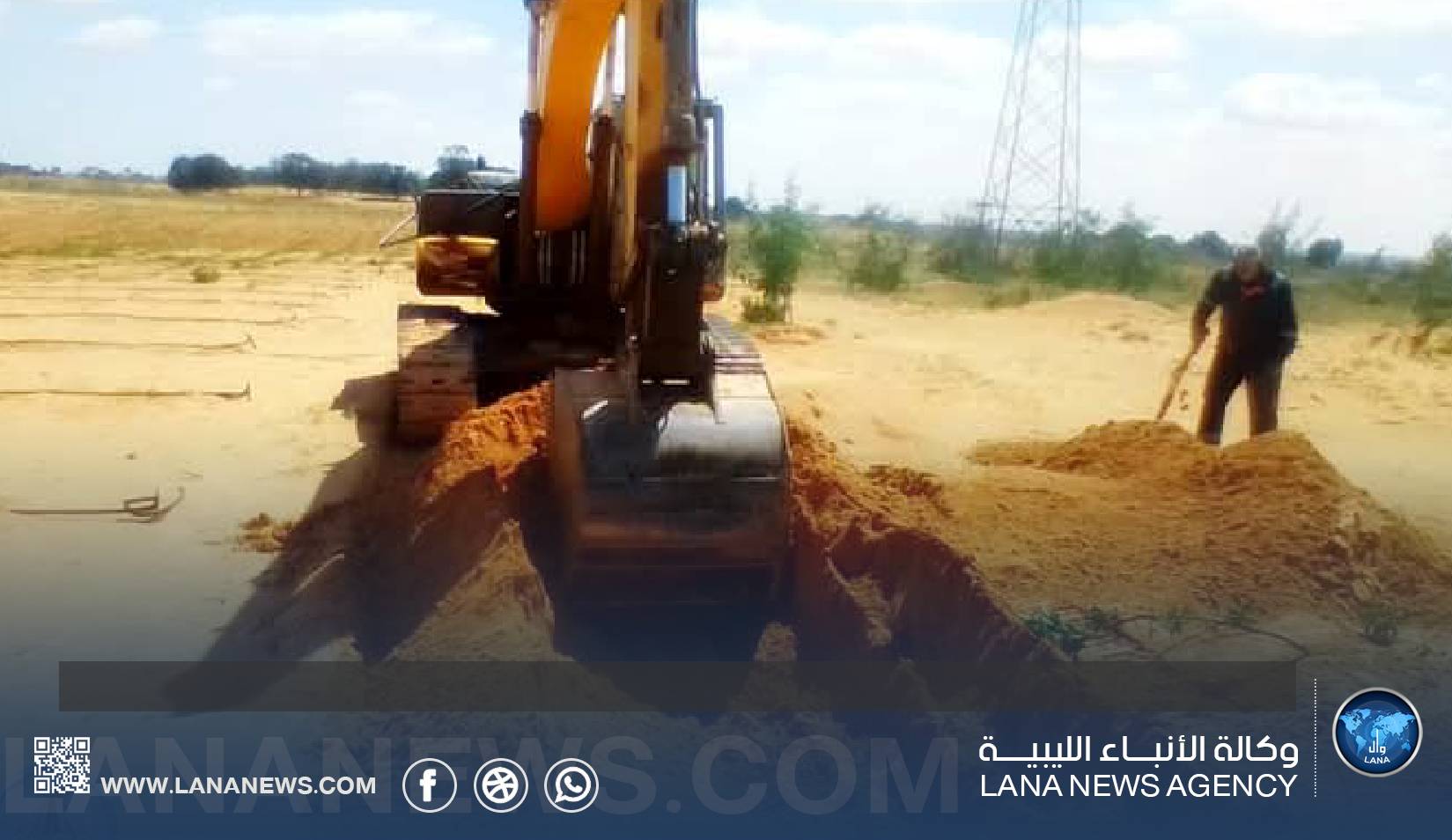 تركيب شبكة ري حديثة بمزرعة تابعة لجهاز استثمار مياه النهر الصناعي في سرت