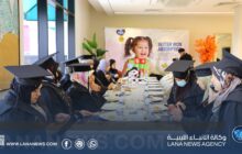 تأهيل طبي شامل لمواجهة الأمراض السارية في ليبيا