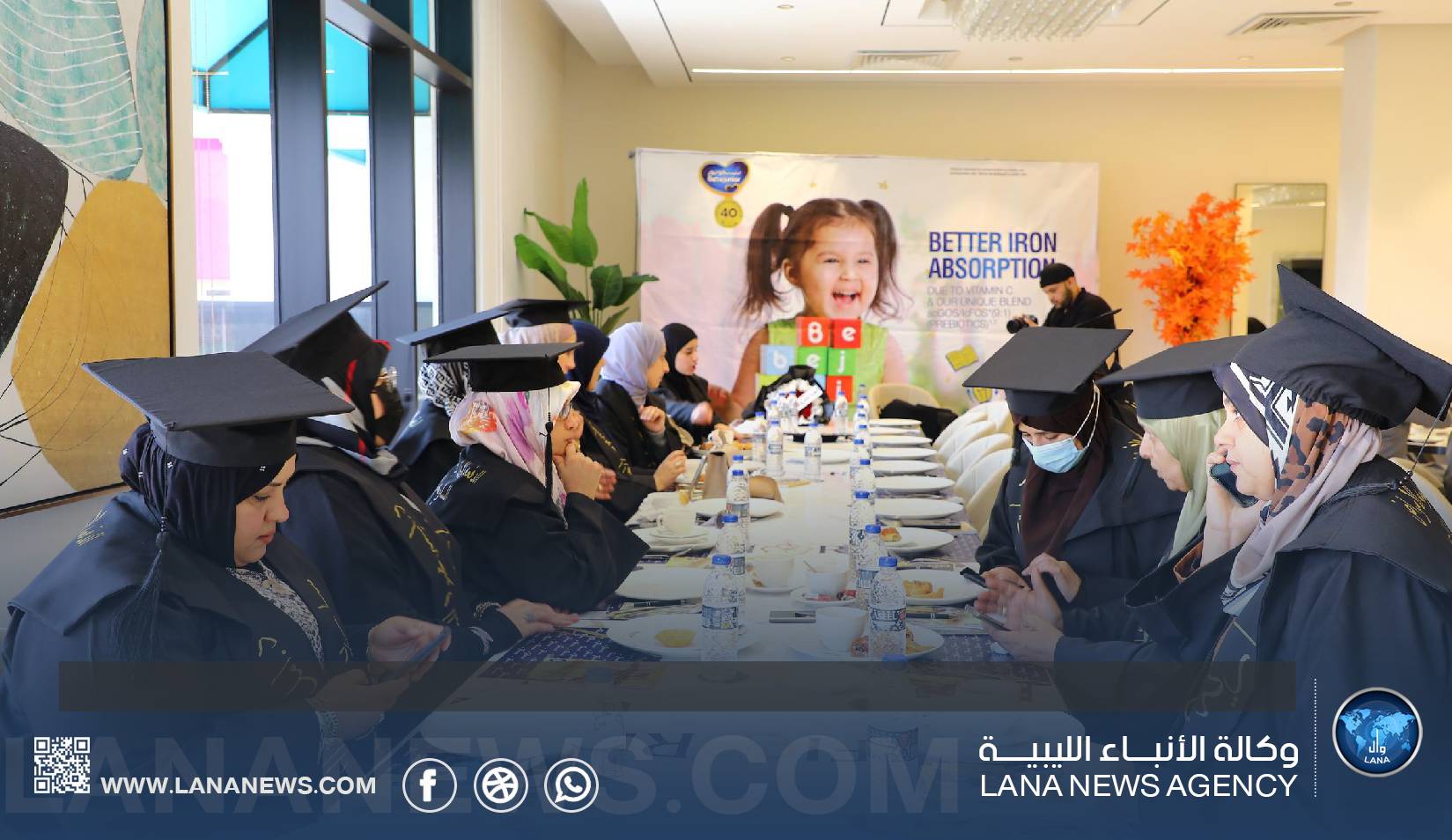 تأهيل طبي شامل لمواجهة الأمراض السارية في ليبيا