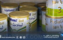 الحرس البلدي سرت يضبط مخالفات صحية بعدد من الصيدليات والمخابز