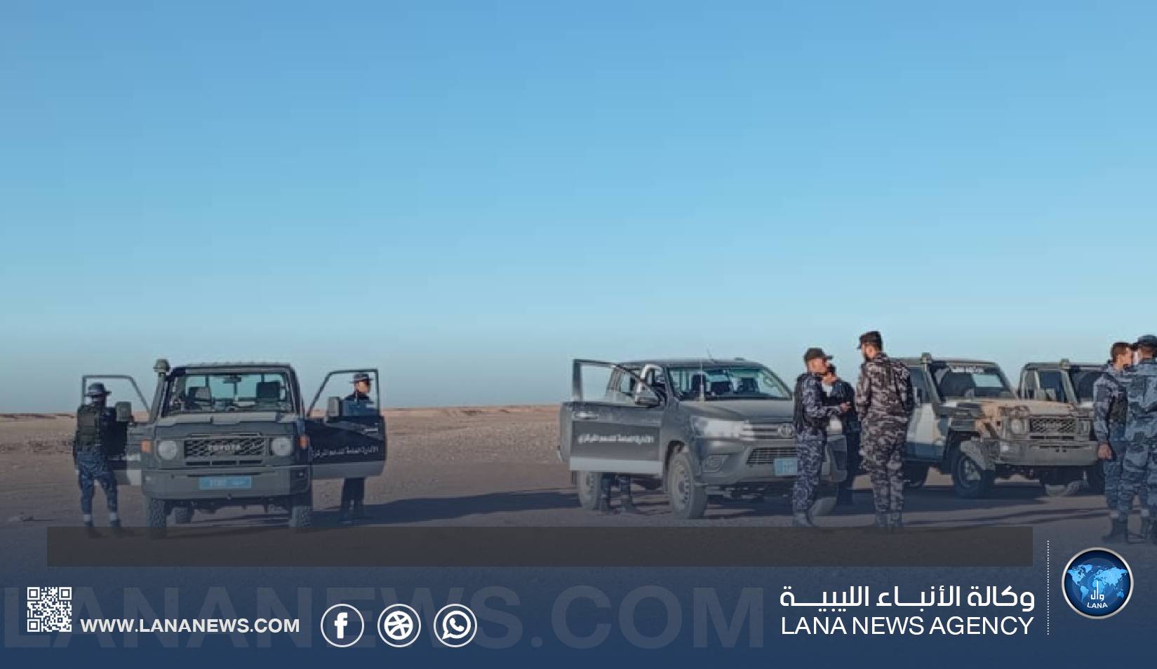 تنفيذ دوريات صحراوية لتعزيز الأمن في صحراء الهاروج
