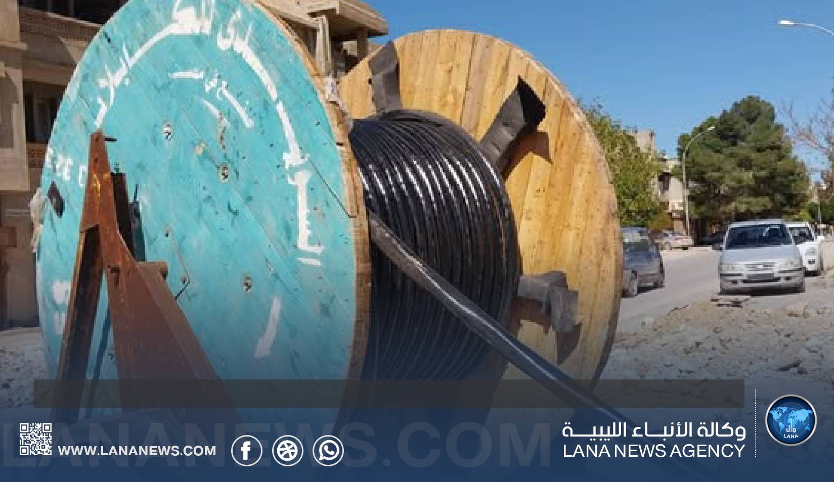 مشروع كابل الضغط العالي بالبيضاء يدخل مراحله النهائية