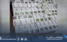 جهاز البحث الجنائي يضبط مخدرات وأسلحة في طبرق