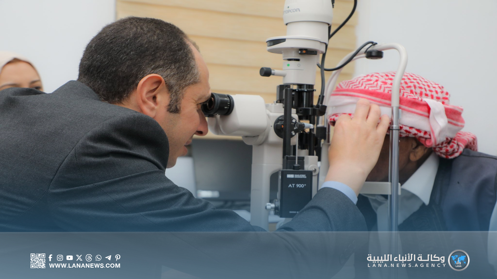 إجراء الفحوصات الطبية لمرضى المياه الزرقاء في بنغازي تمهيدًا للجراحة الدقيقة