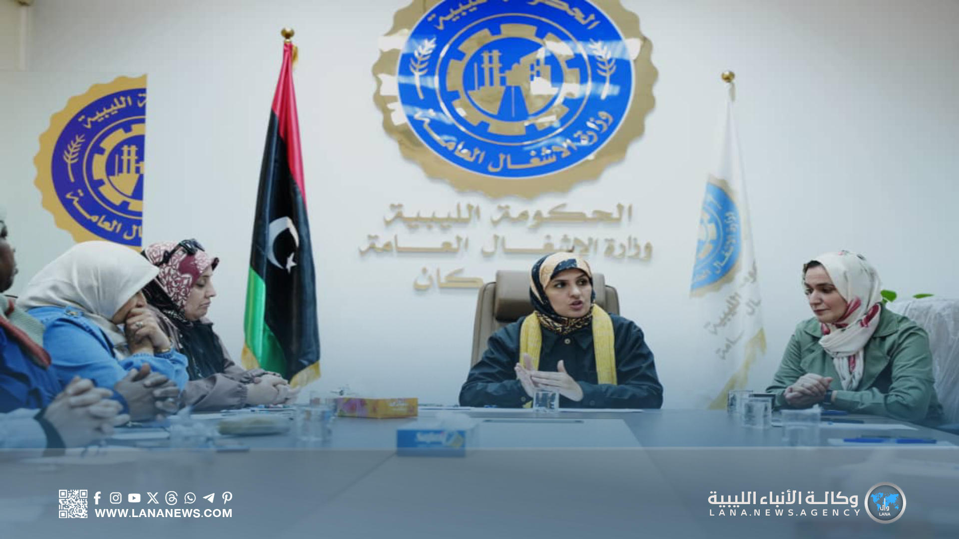 وزارة الأشغال العامة تُطلق أولى خطوات تمكين المرأة داخل مؤسساتها