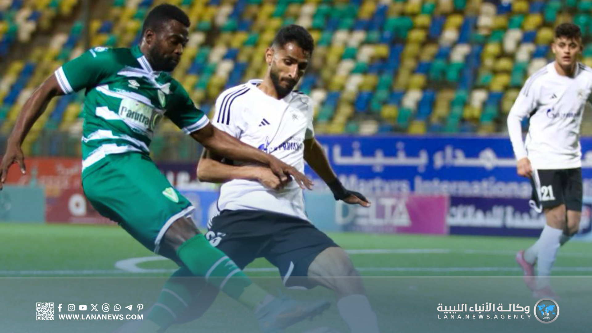اليوم .. الجولة الثانية للدوري السداسي في المنطقة الأولى